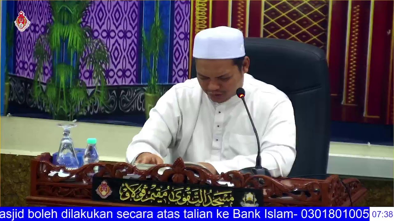 SANTAPAN ROHANI: SUBUH | USTAZ MOHD RIFQI BIN MYIDDIN