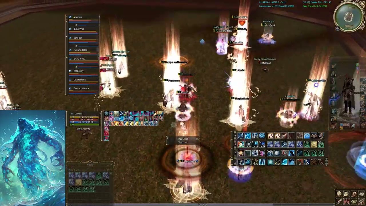 vs Bolgary (POV MM)