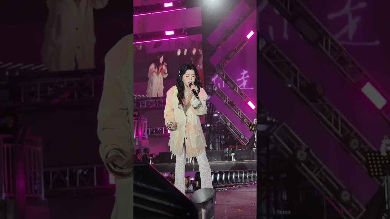 [1080p] BY2 爱丫爱丫 (Ai Ya Ai Ya) Wansui Mountain Music Festival 万岁山音乐节 2026.03.04