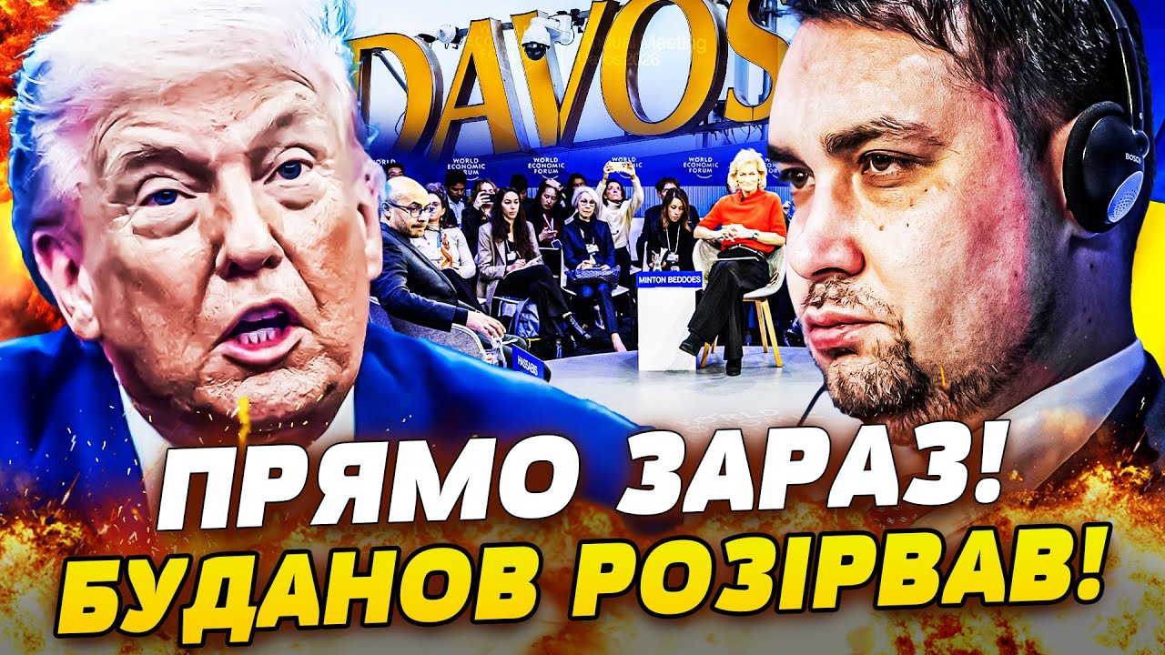 🔴ЩОЙНО! БУДАНОВ ПЕРЕГРАВ УСІХ: СВІТ СХИЛИВСЯ ПЕРЕД УКРАЇНОЮ! СМЕРТЕЛЬНИЙ КОЛАПС РОСІЇ! | ПРЯМО ЗАРАЗ