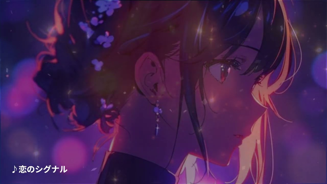 【80s＆90s JPOP Flavor】＜3/11 新曲 おすすめ＞あなたと恋におちたい…『恋のシグナル』 #jpop #citypop #シティポップ