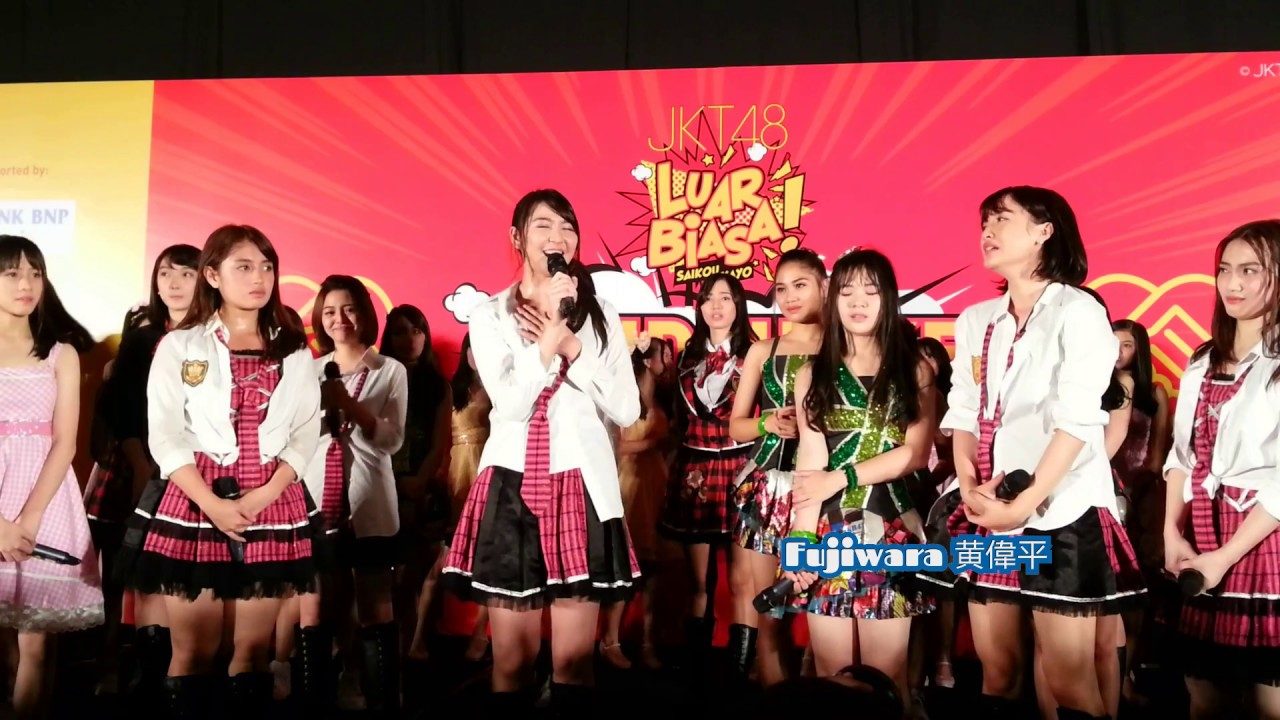 JKT48 - Announcement @ HS Saikou Kayo