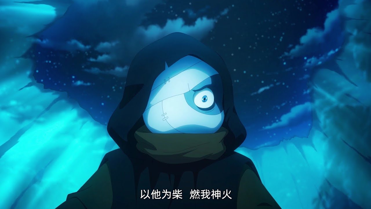 Wan Ren Zhi Shang : Above Myriads Official Trailer 2026 - Donghua with English CC