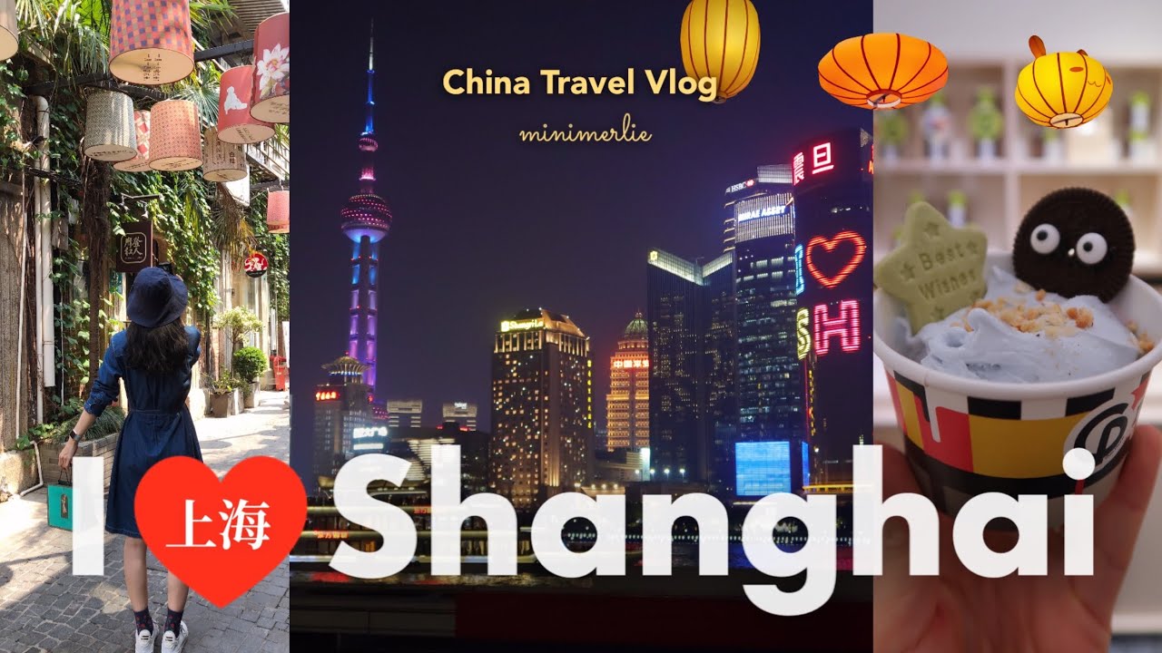 China Travel Vlog🏮Delightful Shanghai EP1: Tianzifang, Xintiandi, Arket, Yu Garden, The Bund