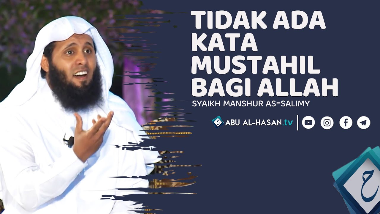 Kisah Nabi Zakaria Mendapat Kabar Gembira Dari Allah Berupa Anak -Syaikh Manshur as-salimy