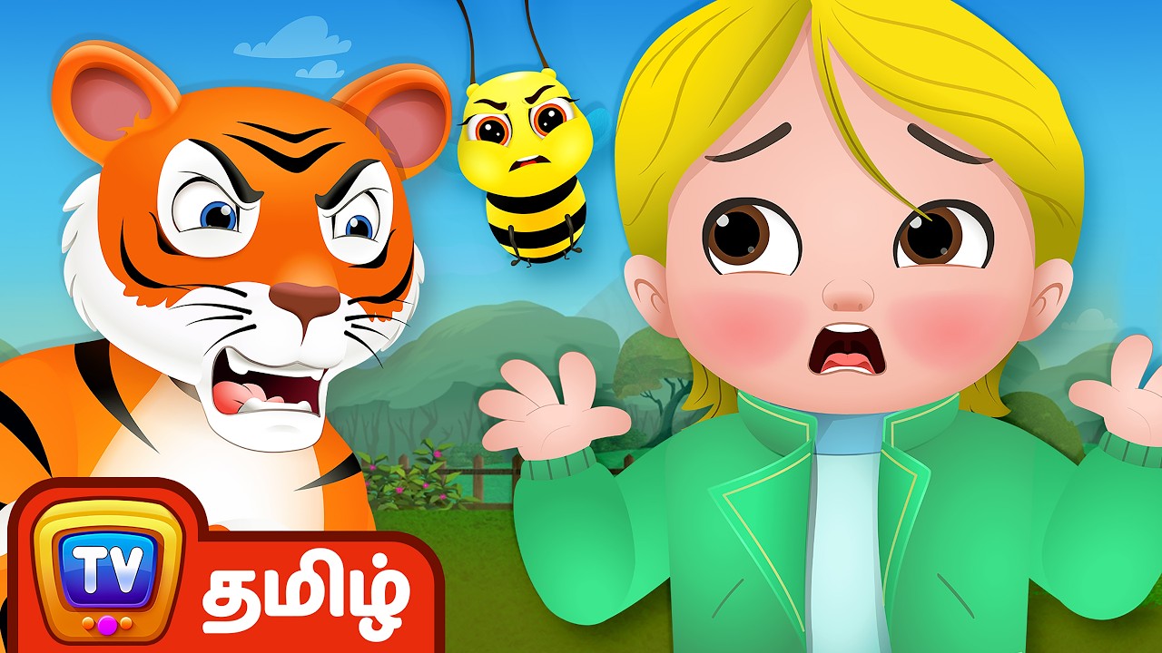 புத்திசாலி ஆடு (The Clever Goat) - சாகச கதைகள் தொகுப்பு - ChuChu TV