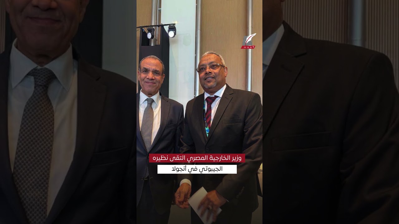 ماعت جروب |مصر تنصب الكمين لإثيوبيا في البحر الأحمر وتحاصر آبي أحمد عند سد النهضة وجيبوتي كلمة السر!