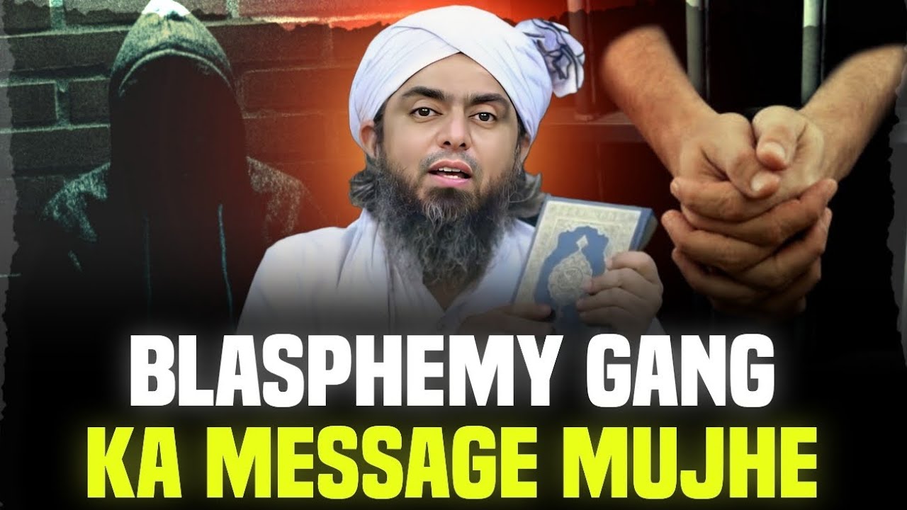 🔥 BLASPHEMY GANG KA MESSAGE MUJHE - 295 C On Engineer Muhammad Ali Mirza - Gustakh e Rasool ﷺ 