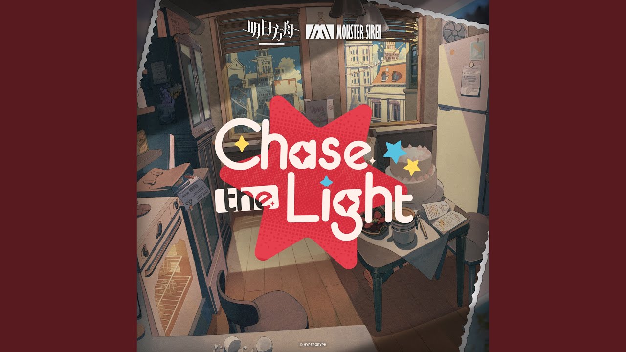 Chase the Light