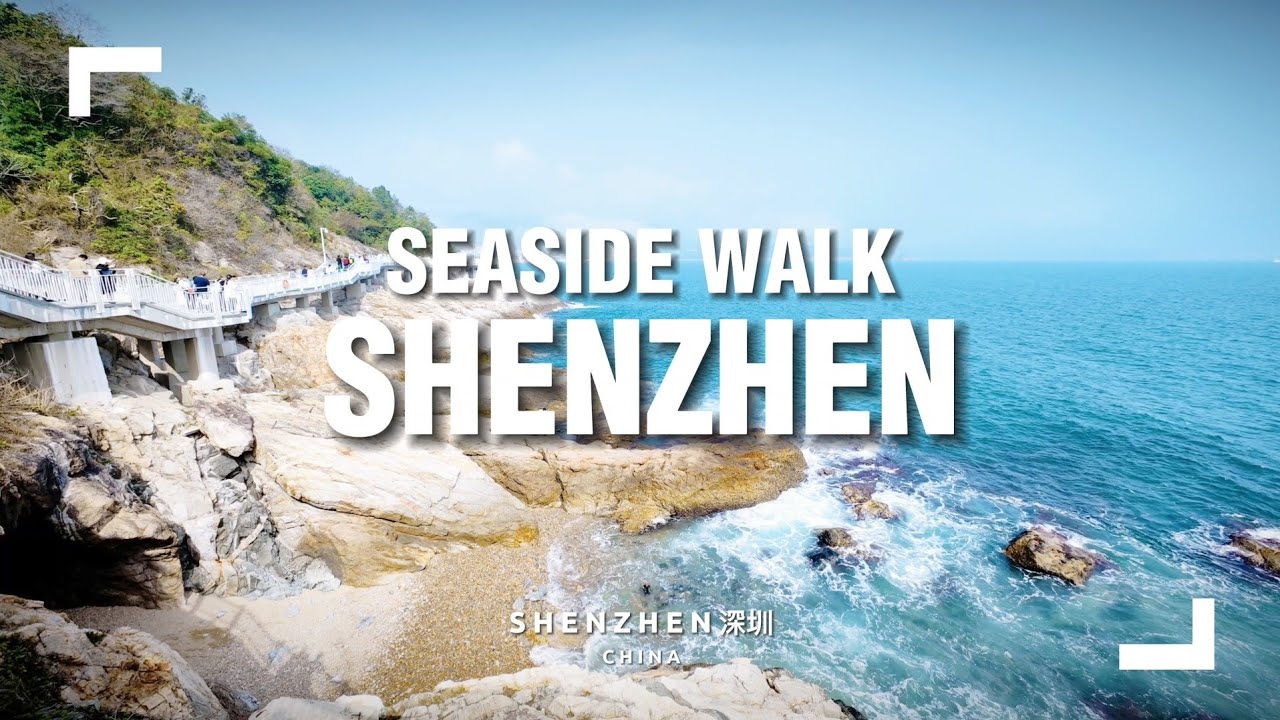 Amazing Shenzhen Seaside Walk at Yantian Waterfront Boardwalk