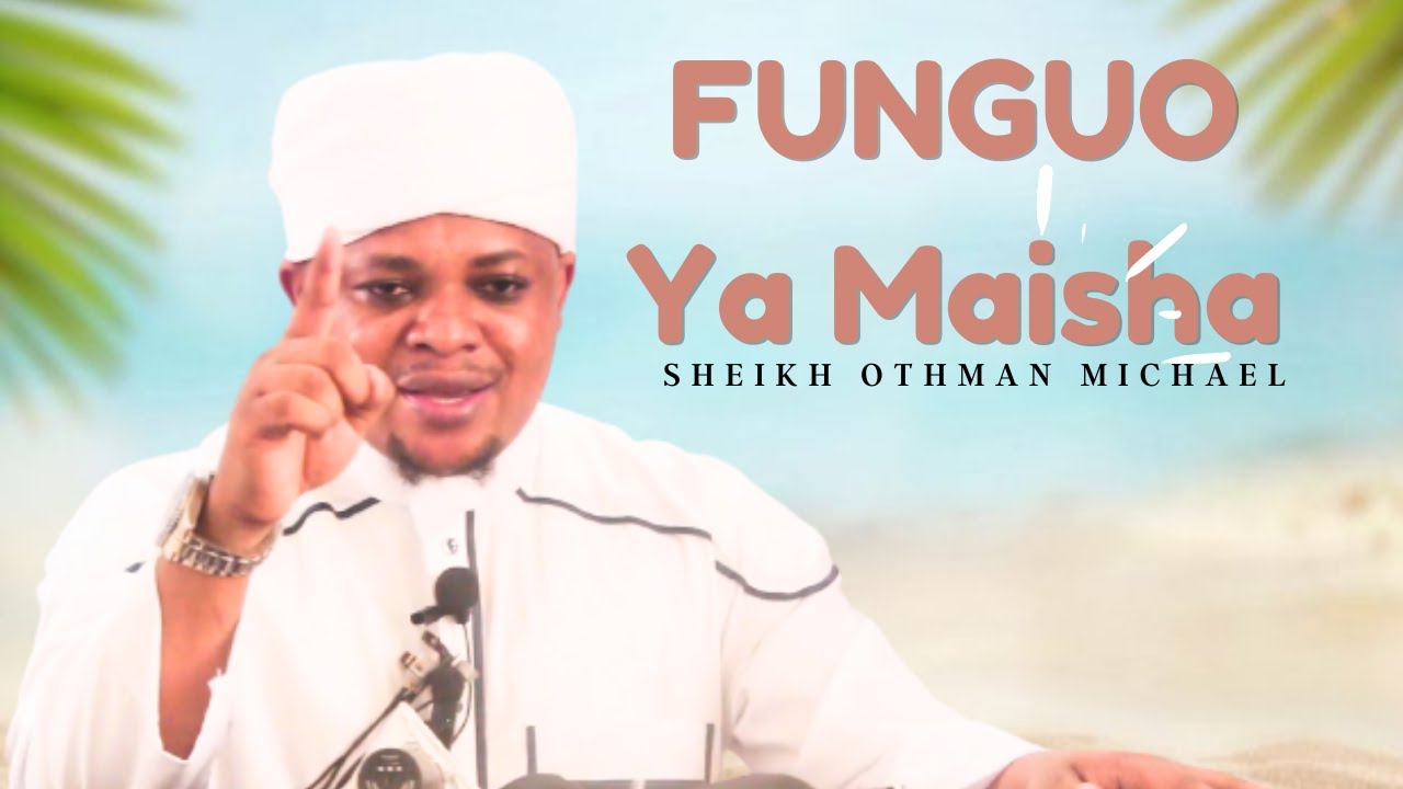 Siri nzito iliyo ndani ya mwezi wa Ramadhan ambayo hufungua mambo yote  - Sheikh Othman Michael
