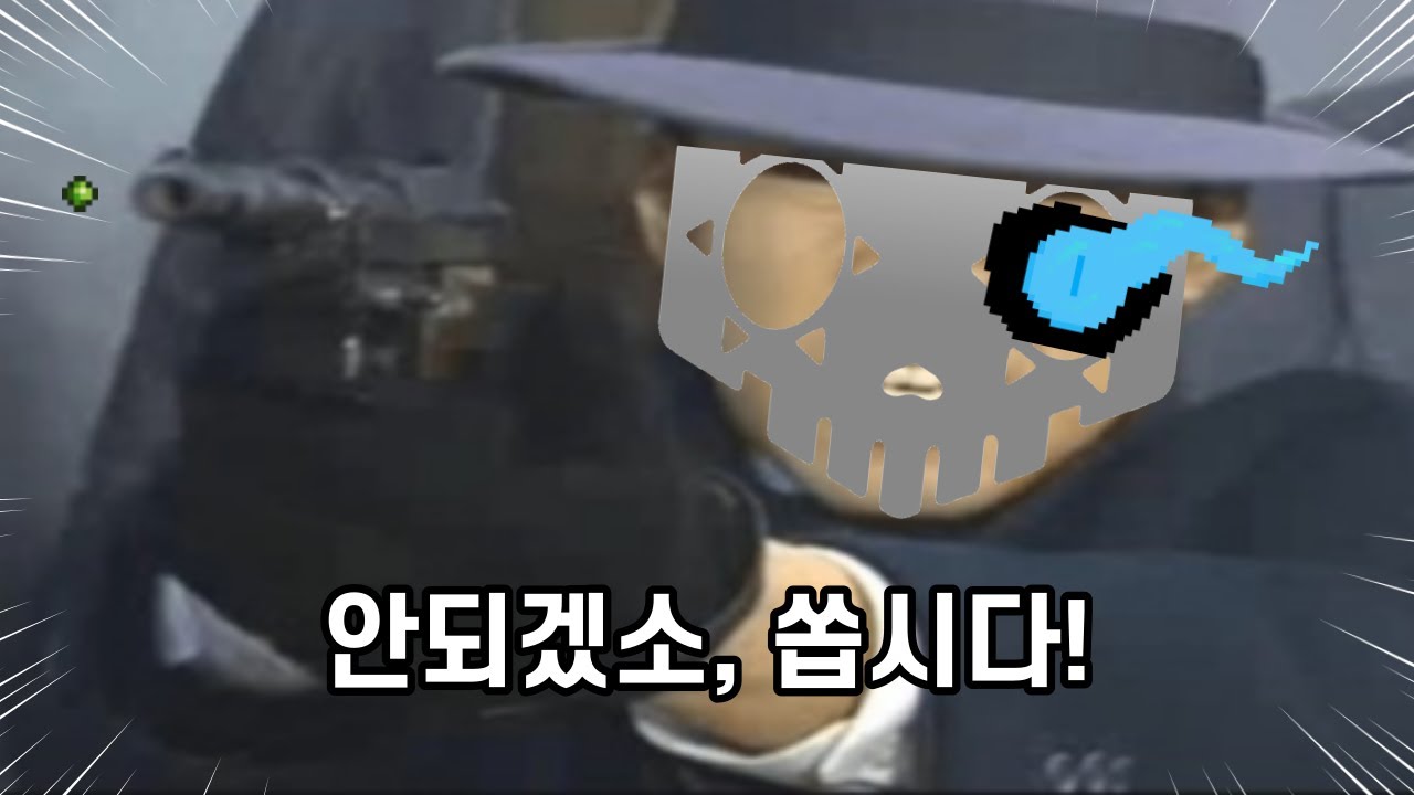 테라리아 - 모든 총알, 화살 쏴보고 내맘대로 평가함
