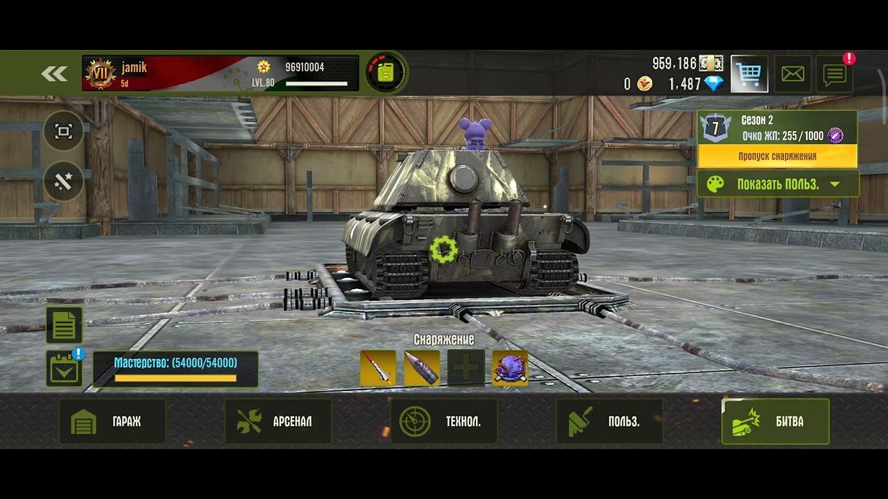 🚨Selling my account for a good price Pak.  640$ Продаю акк 60000₽ +992985985870 Telegram WhatsApp🚨