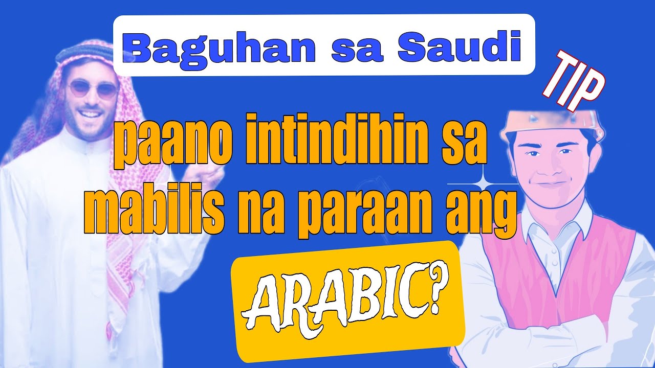 Simple lang intindihin ang salitang Arabic