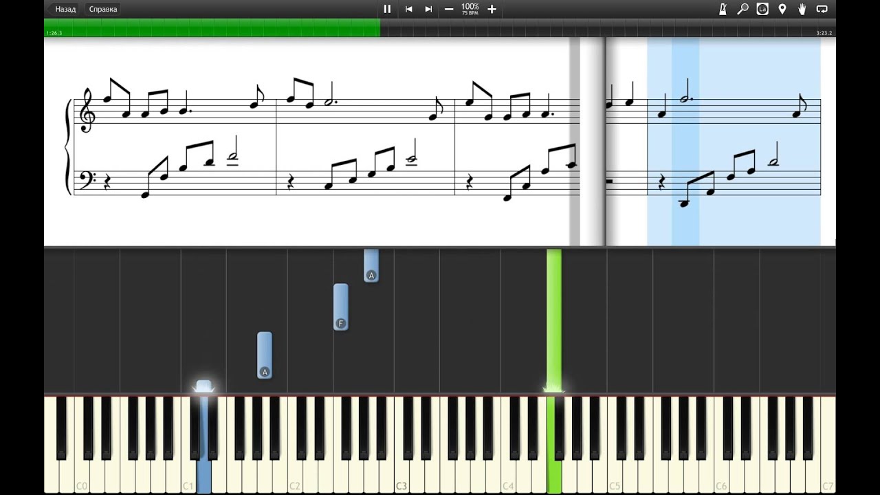 Love Story - Francis Lai (Henry Mancini) piano tutorial