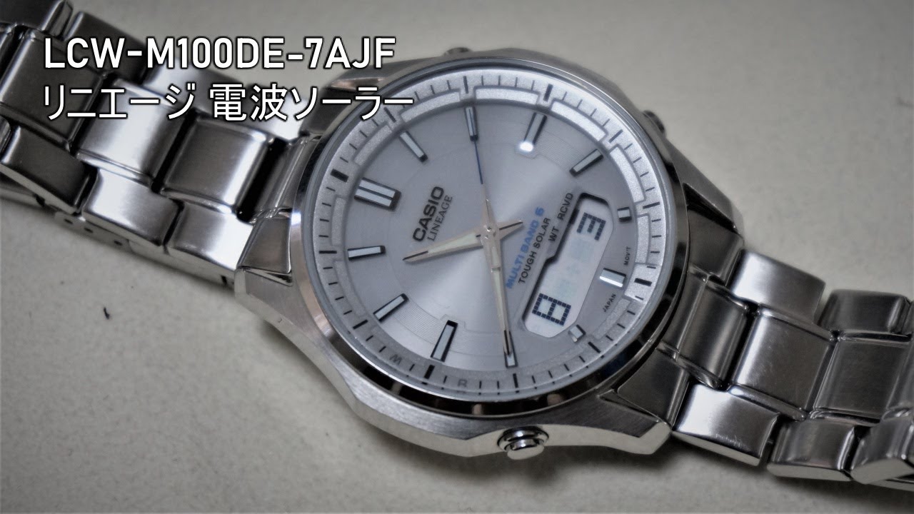 LCW M100DE 7AJF