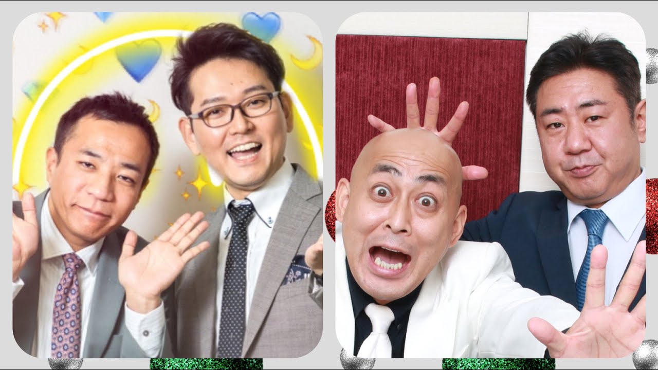 【彩トークショー】ナイツ&錦鯉