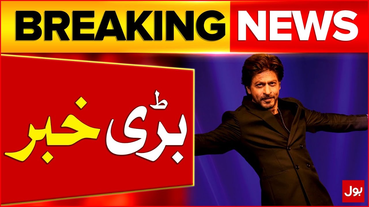Shah Rukh Khan Won First National Award in 33 Year Film Career | Bollywood Updates | Breaking News