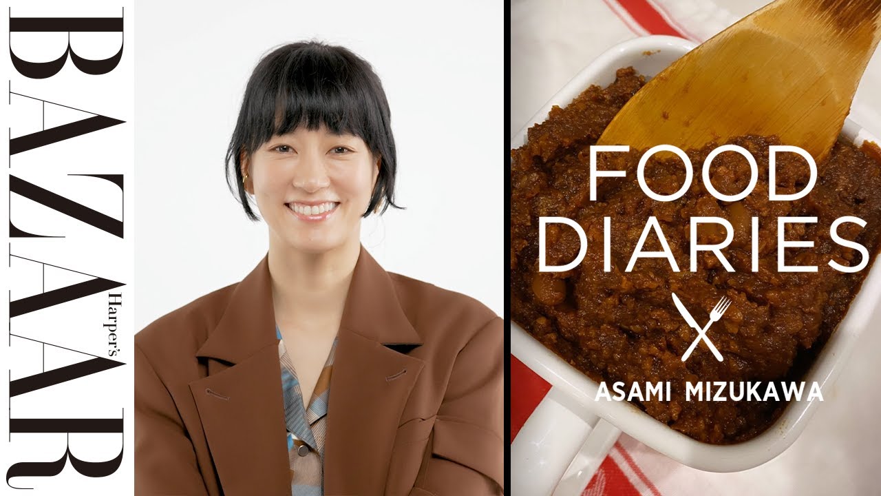 水川あさみ が一日の食生活を大公開！｜FOOD DIARIES（フードダイアリー）| ハーパーズ バザー（Harper's BAZAAR）公式