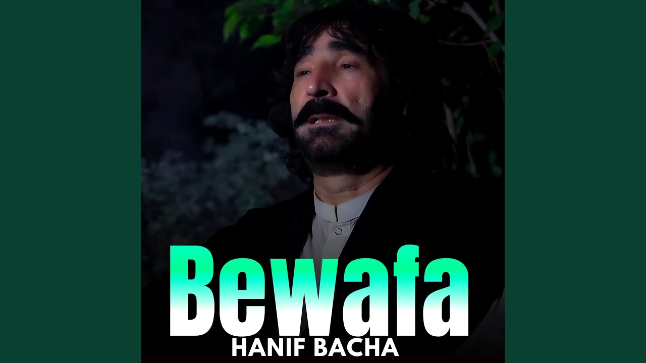 Bewafa