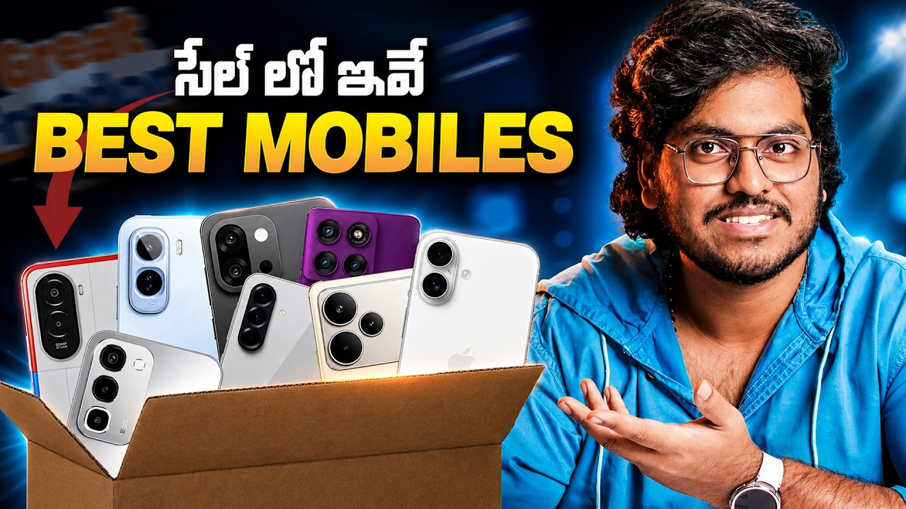 Best Mobiles To Buy in Freedom Sale || In Telugu