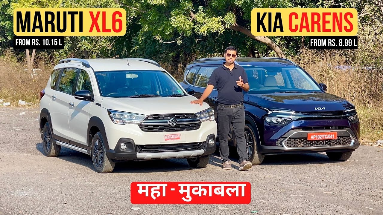 Kia Carens против Maruti Suzuki XL6 &mdash; подробное сравнение