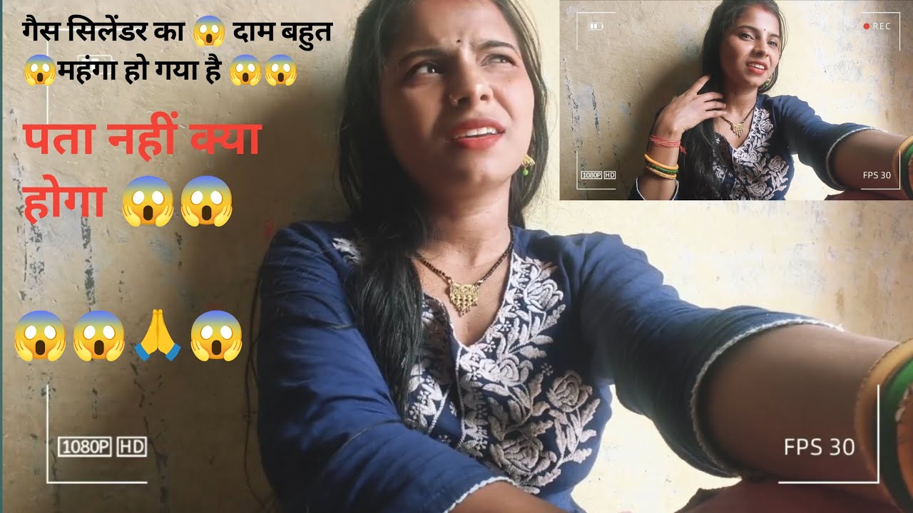 पता नहीं दुनिया में 😱🙏 क्या हो रहा है🙏🙏😱😱😱🙏🙏 समझ नहीं आ रहा है