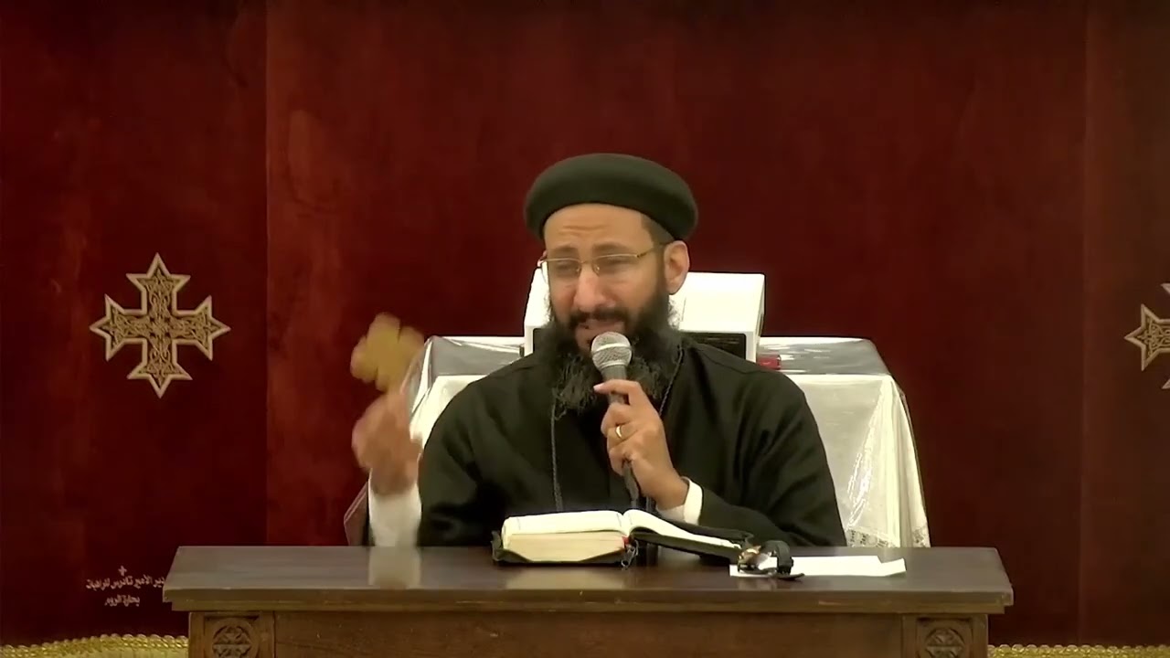 2- كورس أعمل إيه - رسالة يعقوب - الله في التجربة - أبونا لوقا ماهر