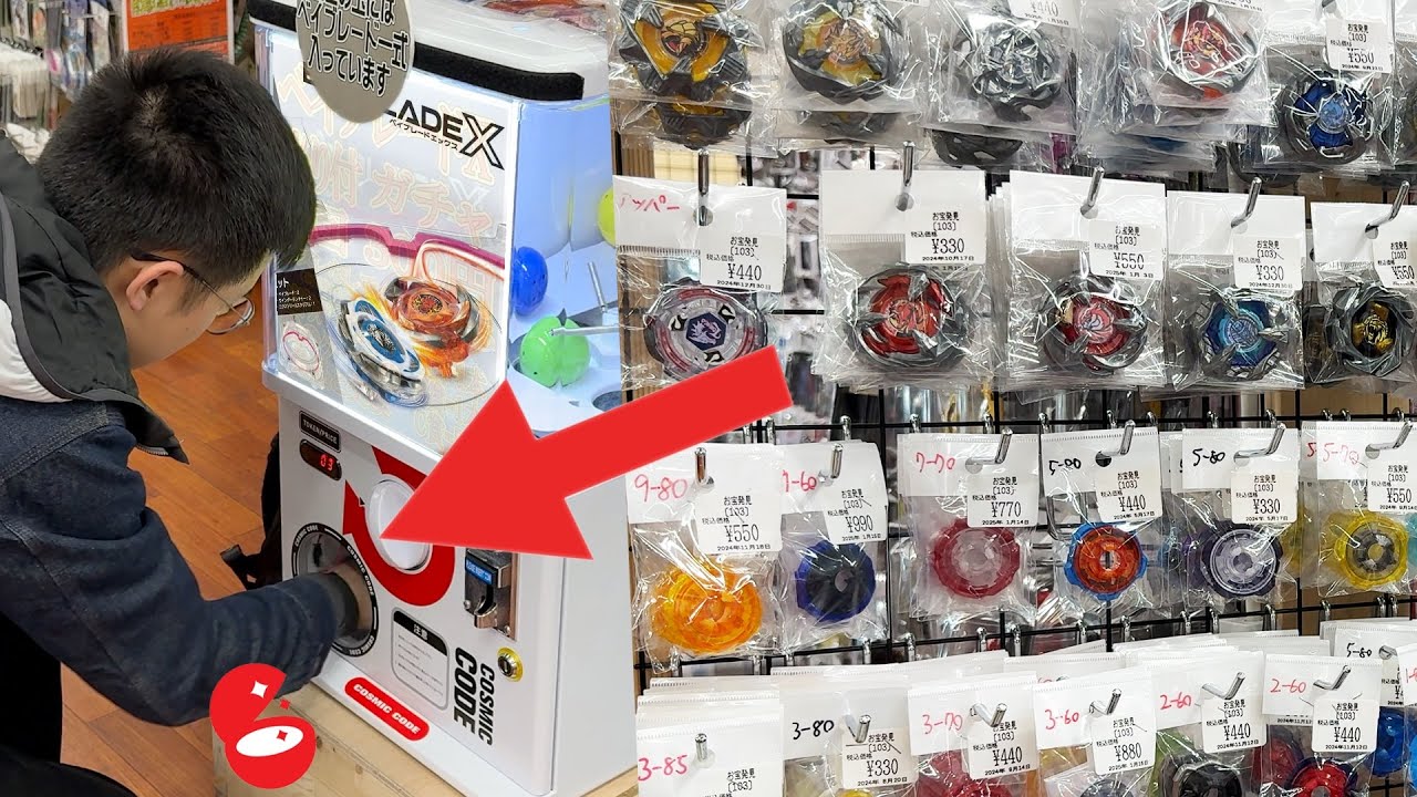 Can You Trust Beyblade Gachapon Machines? (I Tested It) EPIC PULLS OR SCAM?