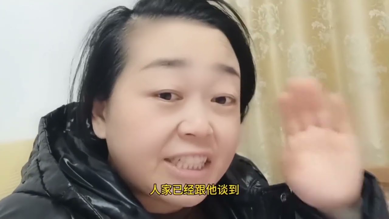 树兰说黑粉太俗气，有人免费带孩子有人送饭！万千年味灯火中国