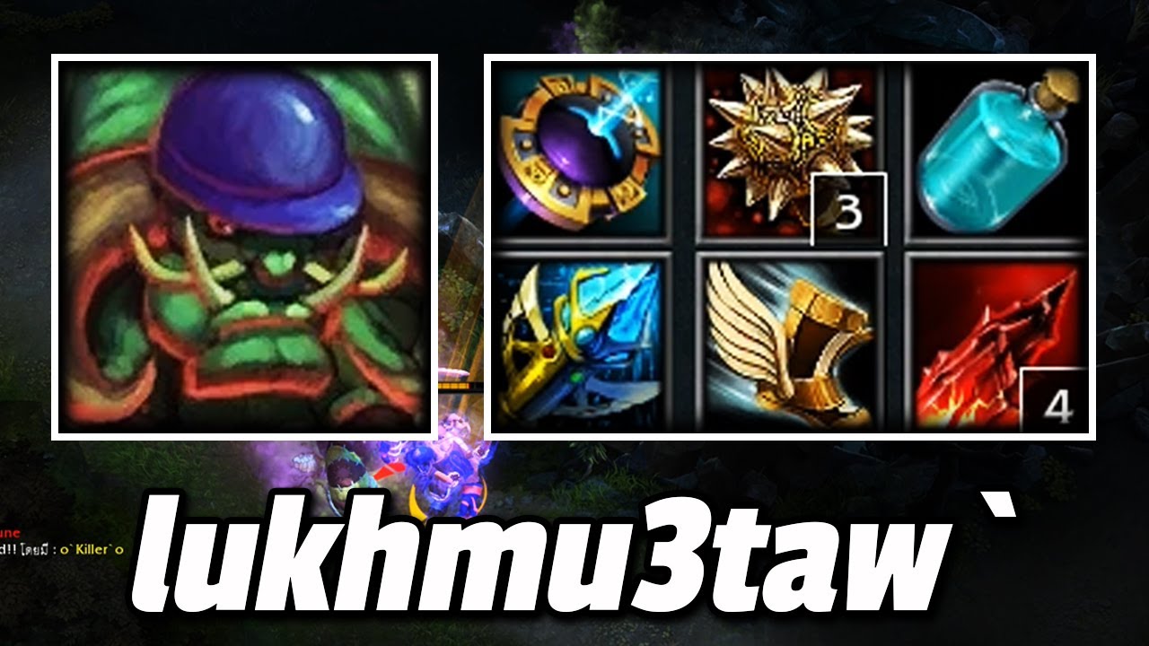 HON MVP Behemoth - lukmu3taw` 1700+ MMR CM