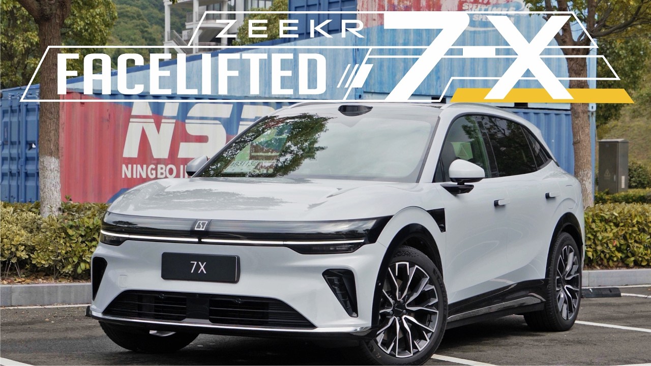 Представляем обновленный Zeekr 7X 2026 года: что нового?
