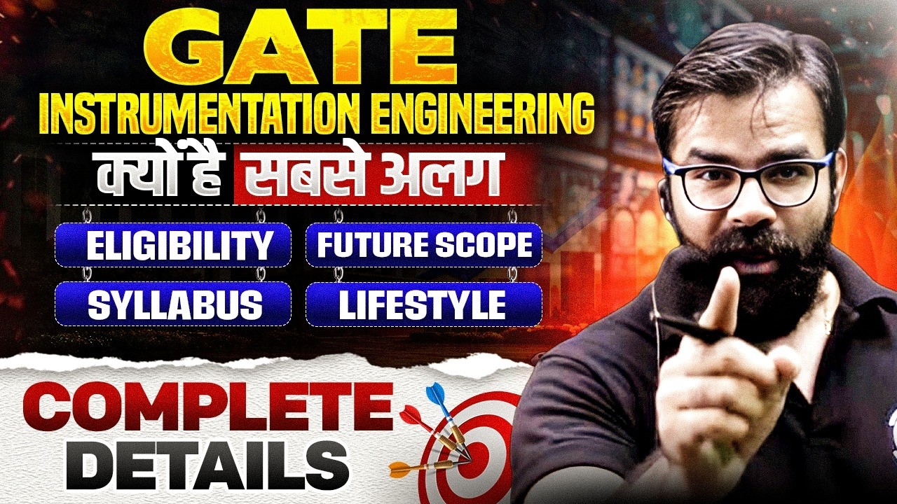 GATE IN क्यों है सबसे अलग ? | Eligibility, Syllabus, Future Scope & Lifestyle | Complete Details