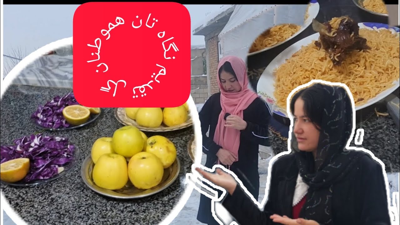 قدید  پلو پخته کردیم🤤🥣جای شما خالی باماباشید و مارا حمایت کنید 🙏🙏🙏👍👍👍