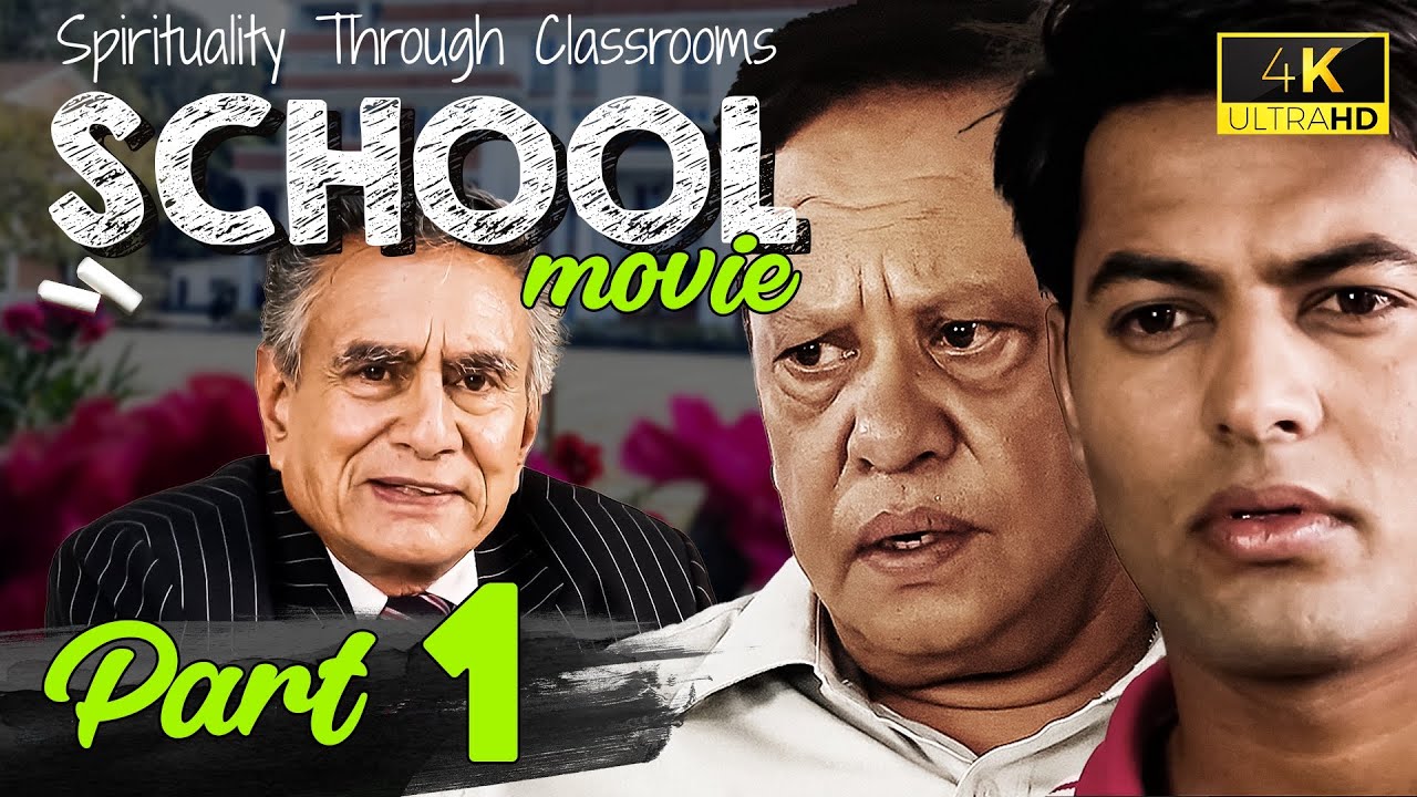 New Nepali Full Movie PART 1 -  SCHOOL(स्कुल) || Bijay Lama, Nir Shah || Virgo TV Nepal Official