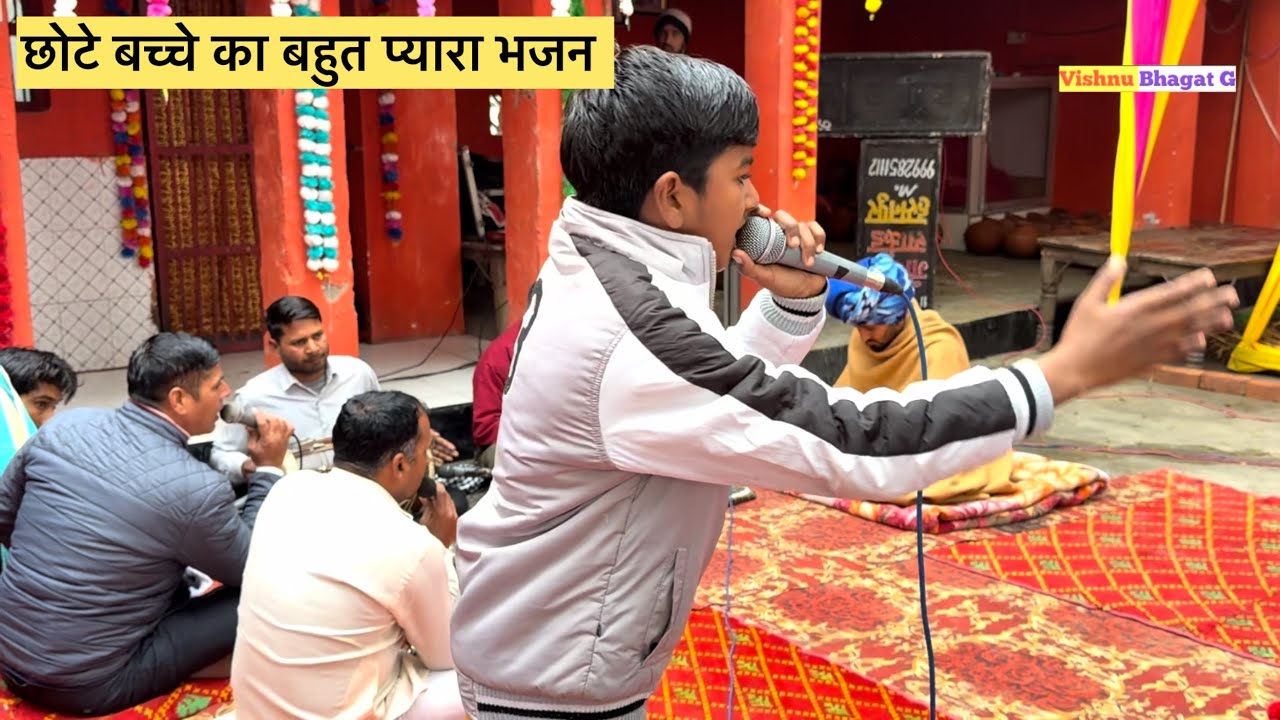 बाबा रे मेतो पल्ला खड़ी फेलाय भीक मेरी घालदो झोली में | Gaya Sandeep Kushak Vishnu Bhagat G Kushak