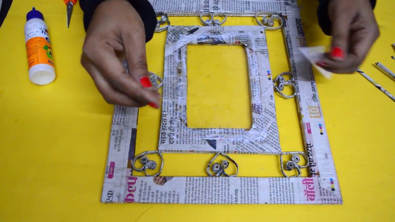 How To Make Newspaper Photo frame | Newspaper Craft