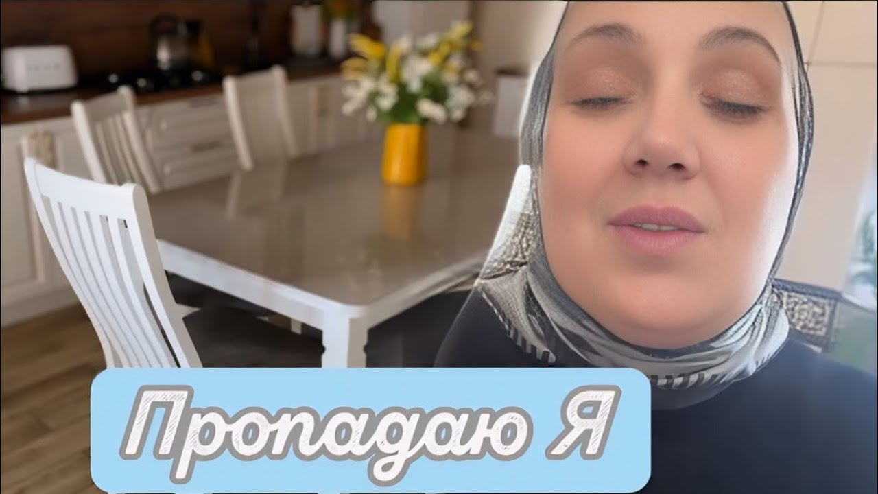 СЕГОДНЯ СЫТНЫЙ 😍ДИЕТИЧЕСКИЙ САЛАТ С ФАСОЛЬЮ И СВЕКЛОЙ🤤