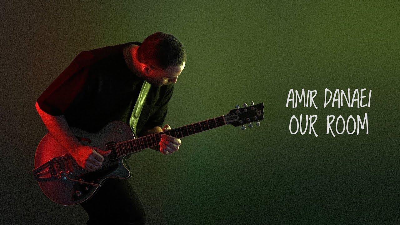 Amir Danaei - Our Room | اتاق ما