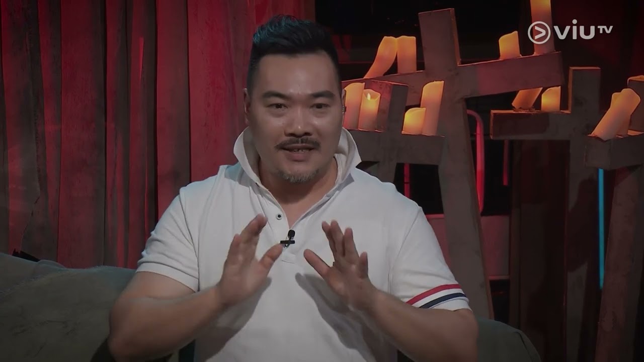 《晚吹 - 總有一瓣喺左近》 EP 304 - 高靈人士異狼蜃分享靈異經歷