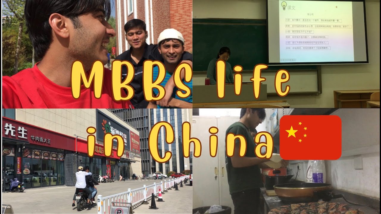 MBBS life in China 🇨🇳 | Daily Routine 🇨🇳 | Shandong First Medical University ,China | Dawood Riaz