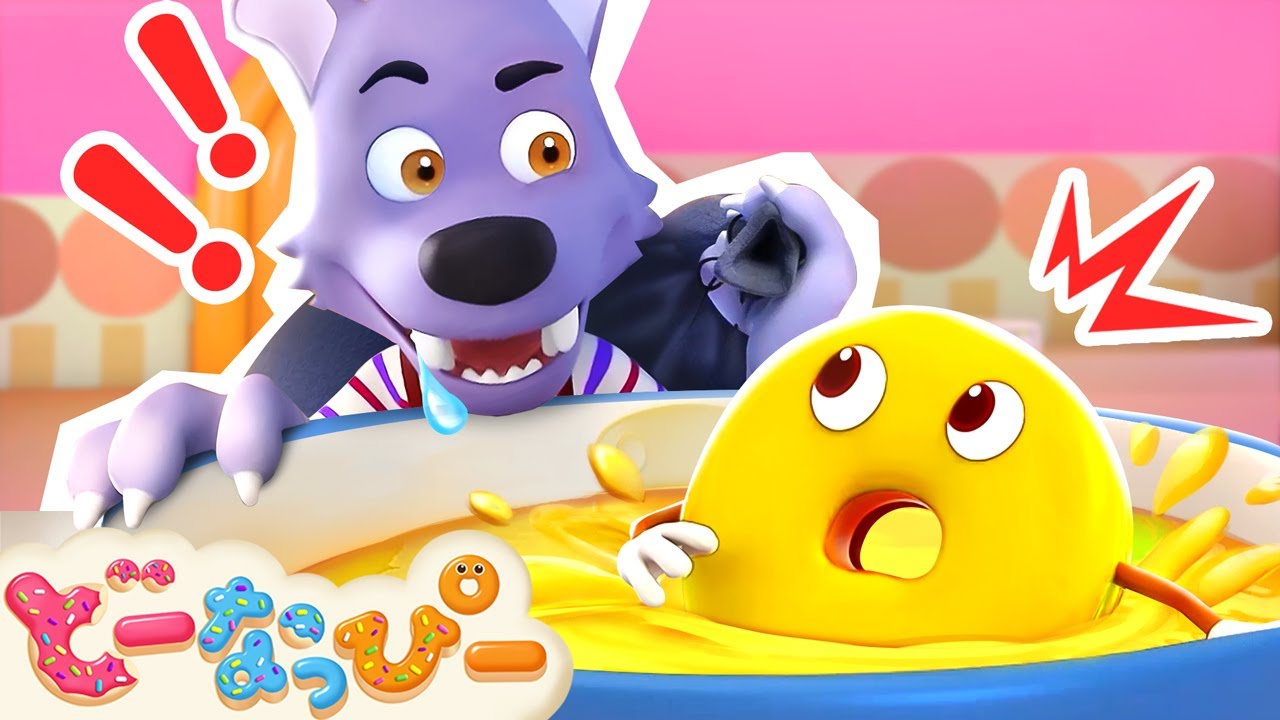 【かくれんぼ】🍩 ドーナツがかくれんぼ！どこにいるかな？｜赤ちゃんが喜ぶ｜知育｜子どもの歌｜どーなっぴー