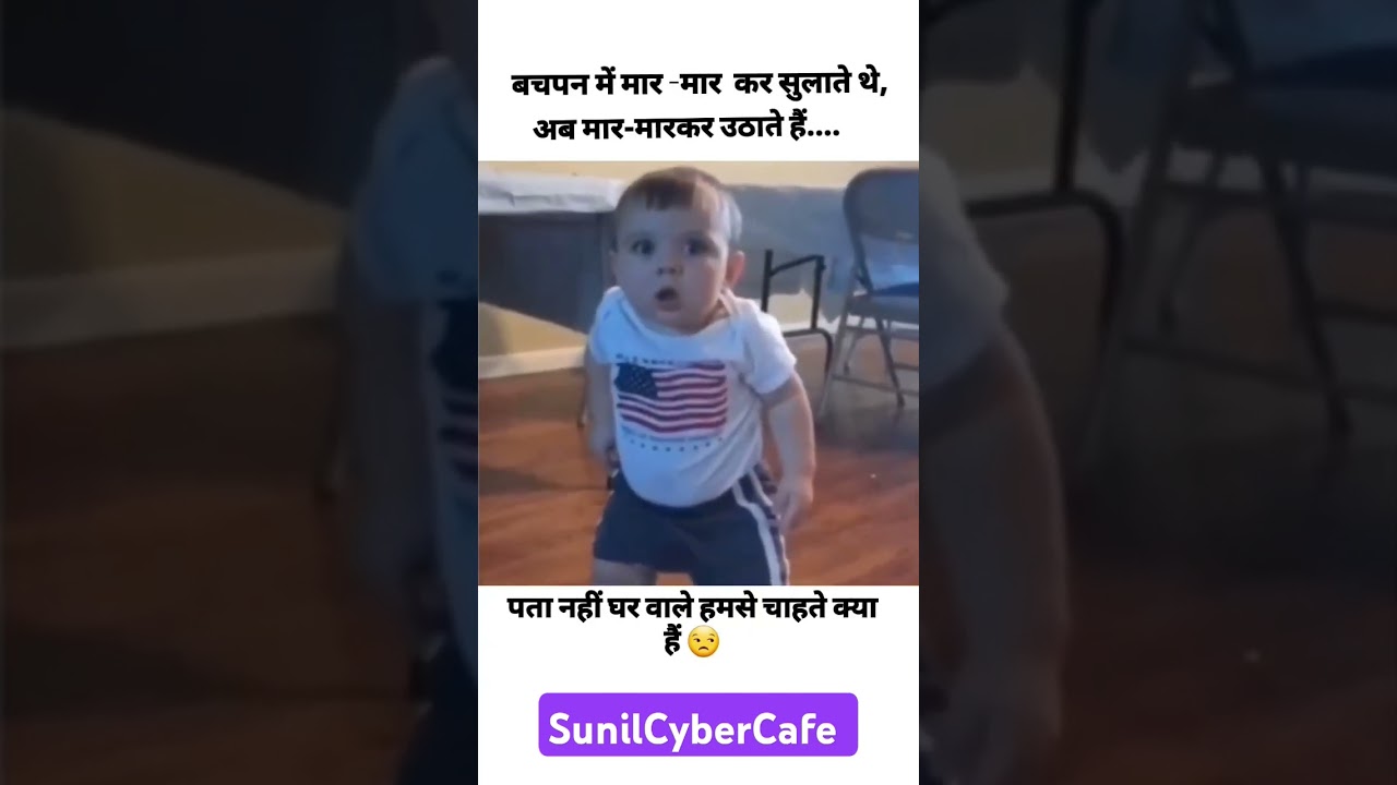 #reelitfeelit #motivation #reelitfeelit #like #reels #jobrasta #reelsindia #religion #amazingfact