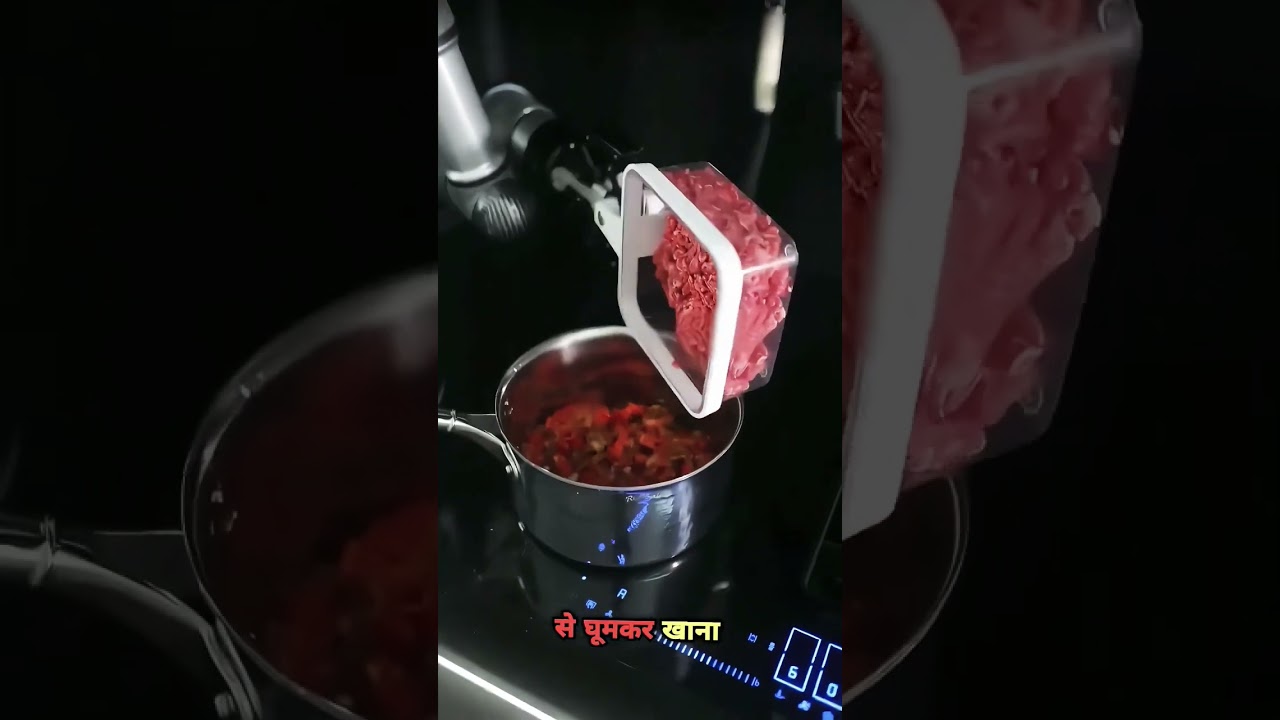 रोबोट रसोई 😱 AI Kitchen जो खुद खाना बनाती है | Future Technology 