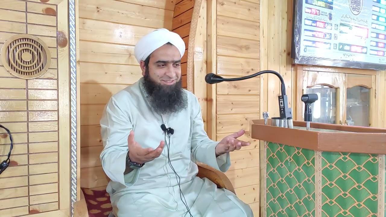 Jumma Bayan | 29 August 2025