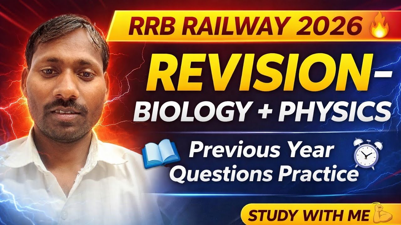 RRB railway biology practice series