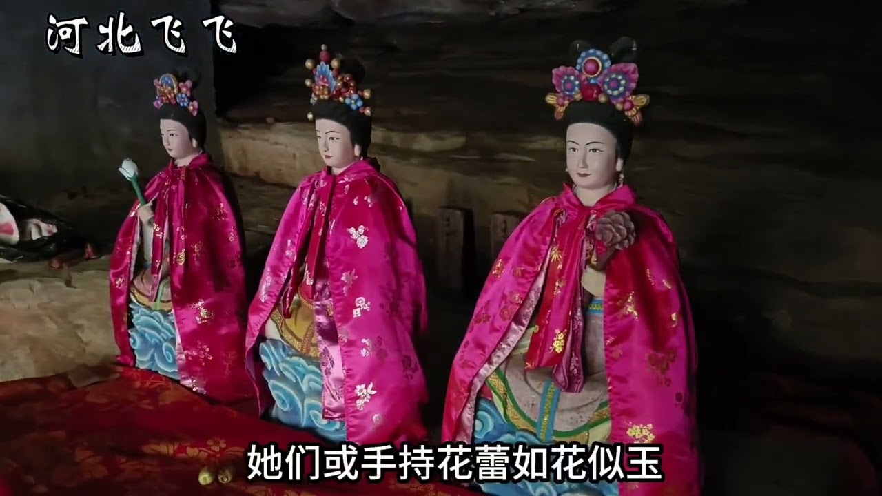 河北悬崖狐仙洞，竟有7只600岁的白狐狸！守护一件上古宝贝真罕见#寺院 #狐狸 #庙宇 #旅行 #旅游 #古寺 #古迹 #历史