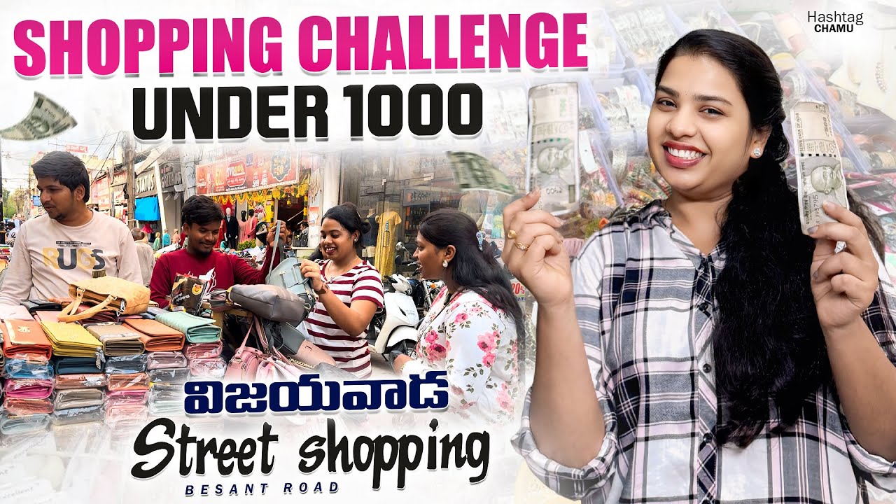 Vijayawada Street Shopping | Besant Road #vijayawadashopping