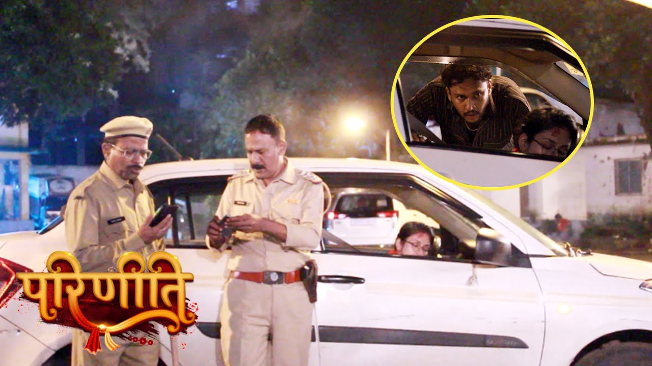 Parineeti On location | क्या पुलिस बचा पाएगी preet की जान?