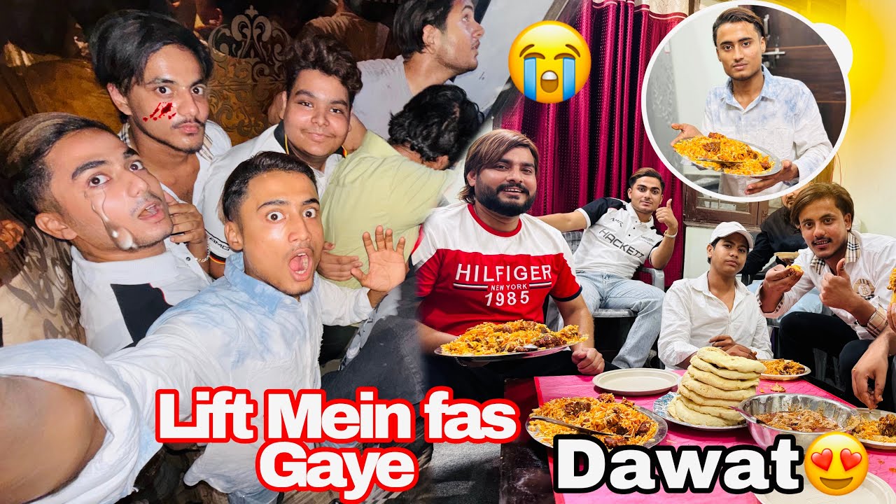 Dawat Main Gye Wha Lift Main Fas Gye 🥺 Sabka Buraa Haal Ho Gya 😭